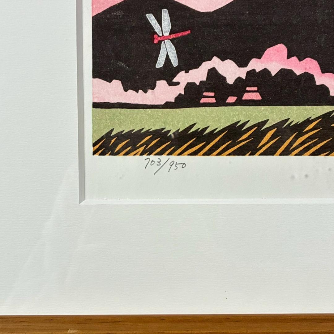 美品 滝平二郎「郷愁の四季 秋 赤とんぼ」木版画 サイン・認定書・証明シール有