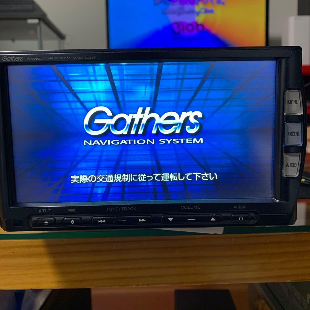 Gathers VXM-122VFナビゲーションシステム