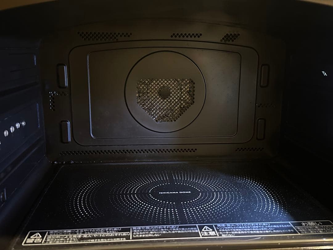 東芝過熱水蒸気石窯オーブンレンジ 　ER-WD3000(W) 2023年製