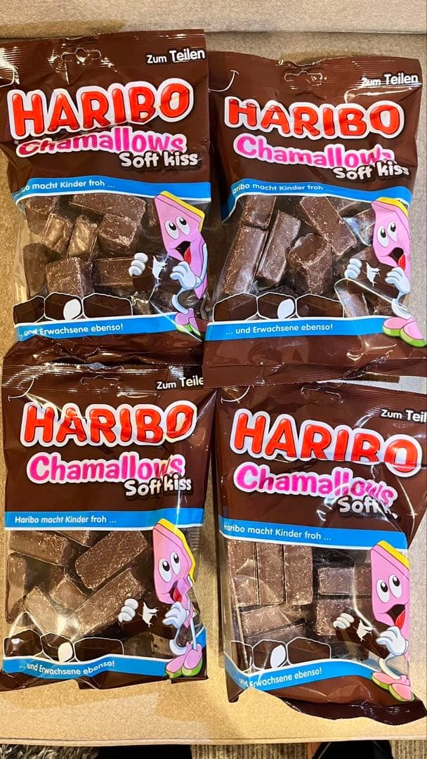 ハリボー チョコマシュマロ 200g 10袋セットホワイトデーにも