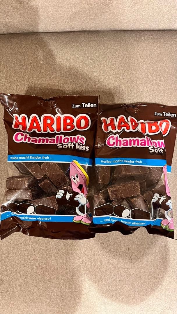 ハリボー チョコマシュマロ 200g 10袋セットホワイトデーにも