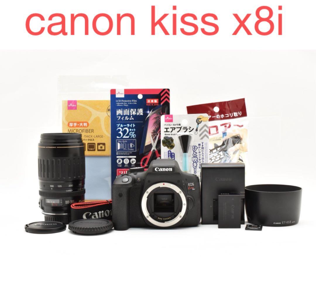canon kiss x8i望遠レンズセット/Canon EF 100-300