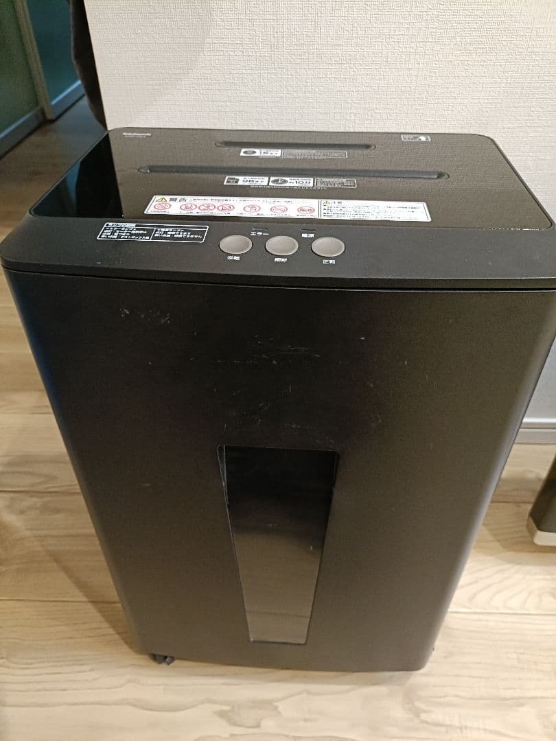 ナカバヤシ　パーソナルシュレッダーNSE-404BK