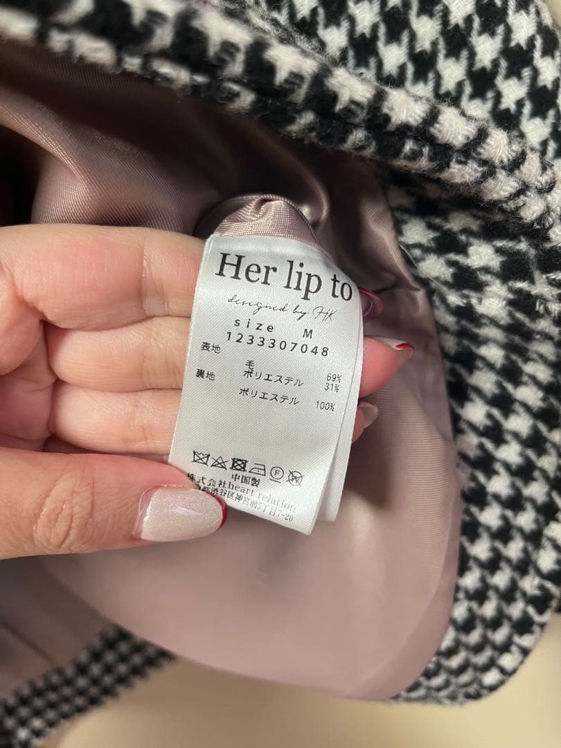 【お値下げ済・美品】Herlipto ウールロングコート 美シルエット 上品