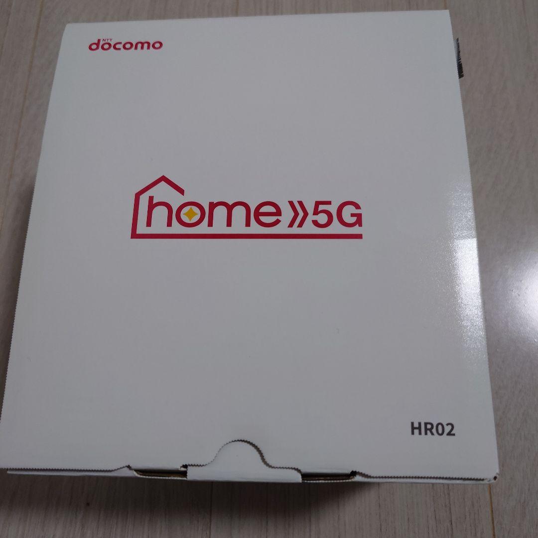 docomo  5G モバイルルーター コンセント差込Wi-Fi