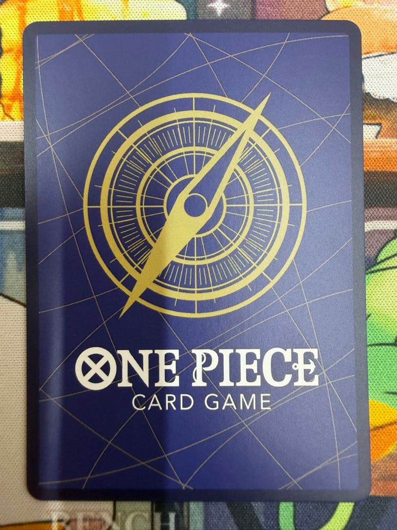 ワンピースカード ウタ SEC コミパラ