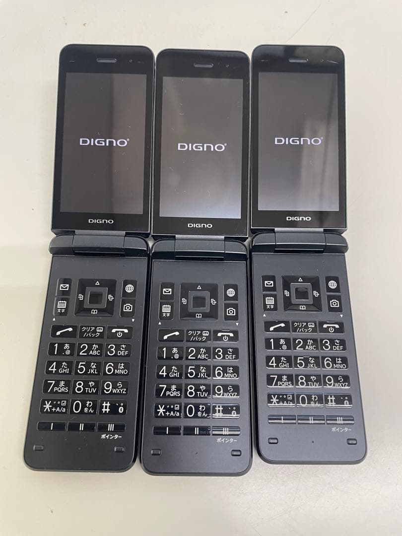 SoftBank 京セラ ケータイ4 A202KC 黒 ガラケー 携帯電話 ３台