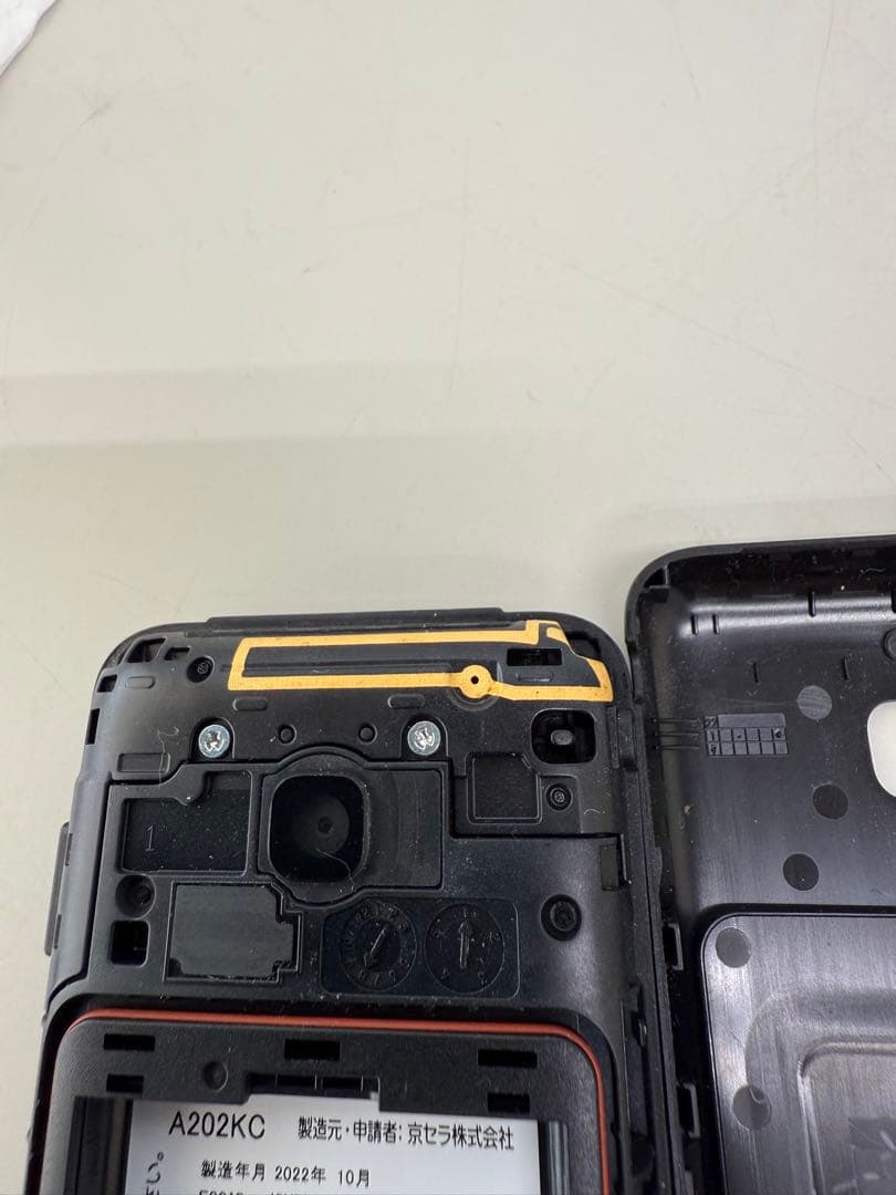 SoftBank 京セラ ケータイ4 A202KC 黒 ガラケー 携帯電話 ３台