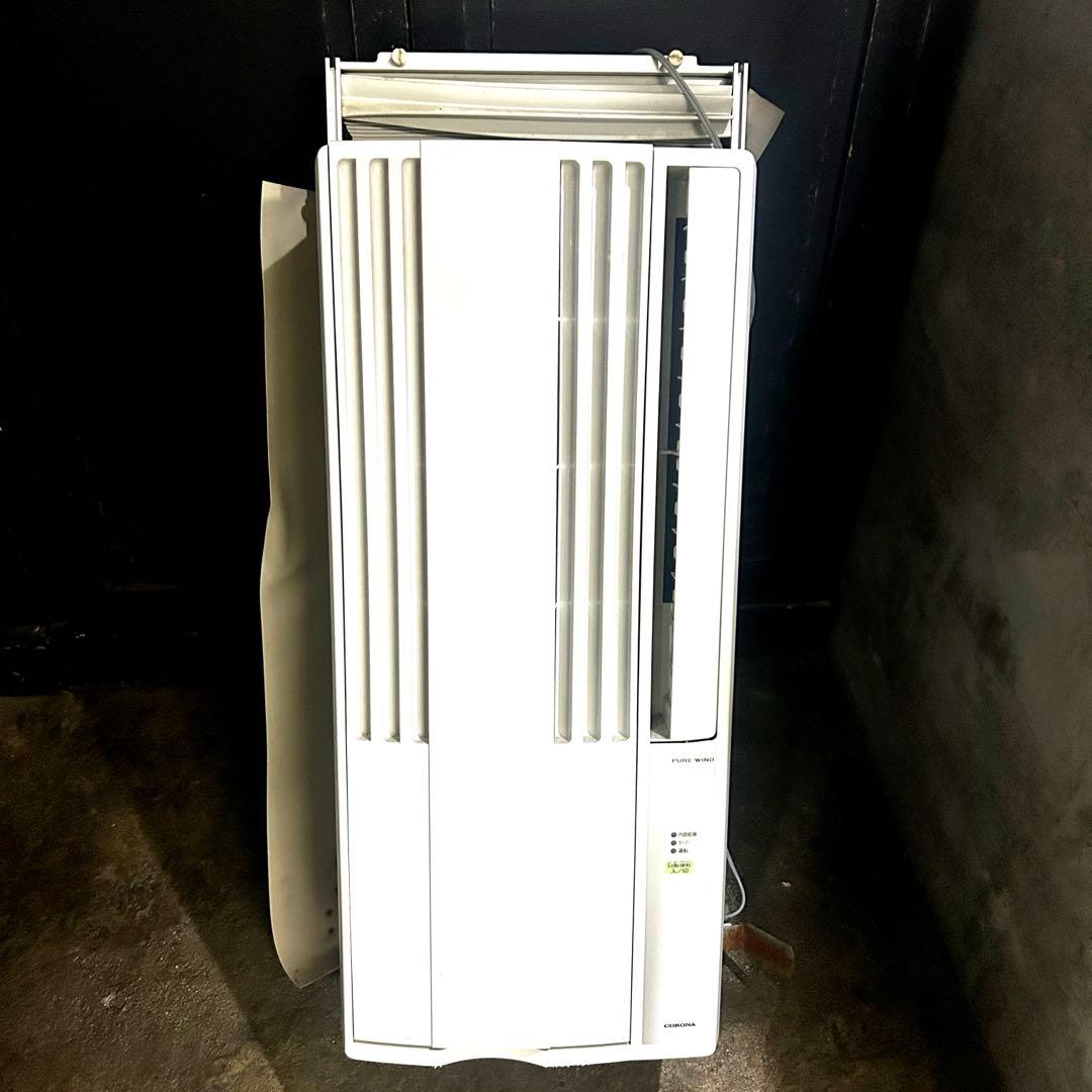 コロナルームエアコン　CW-1618