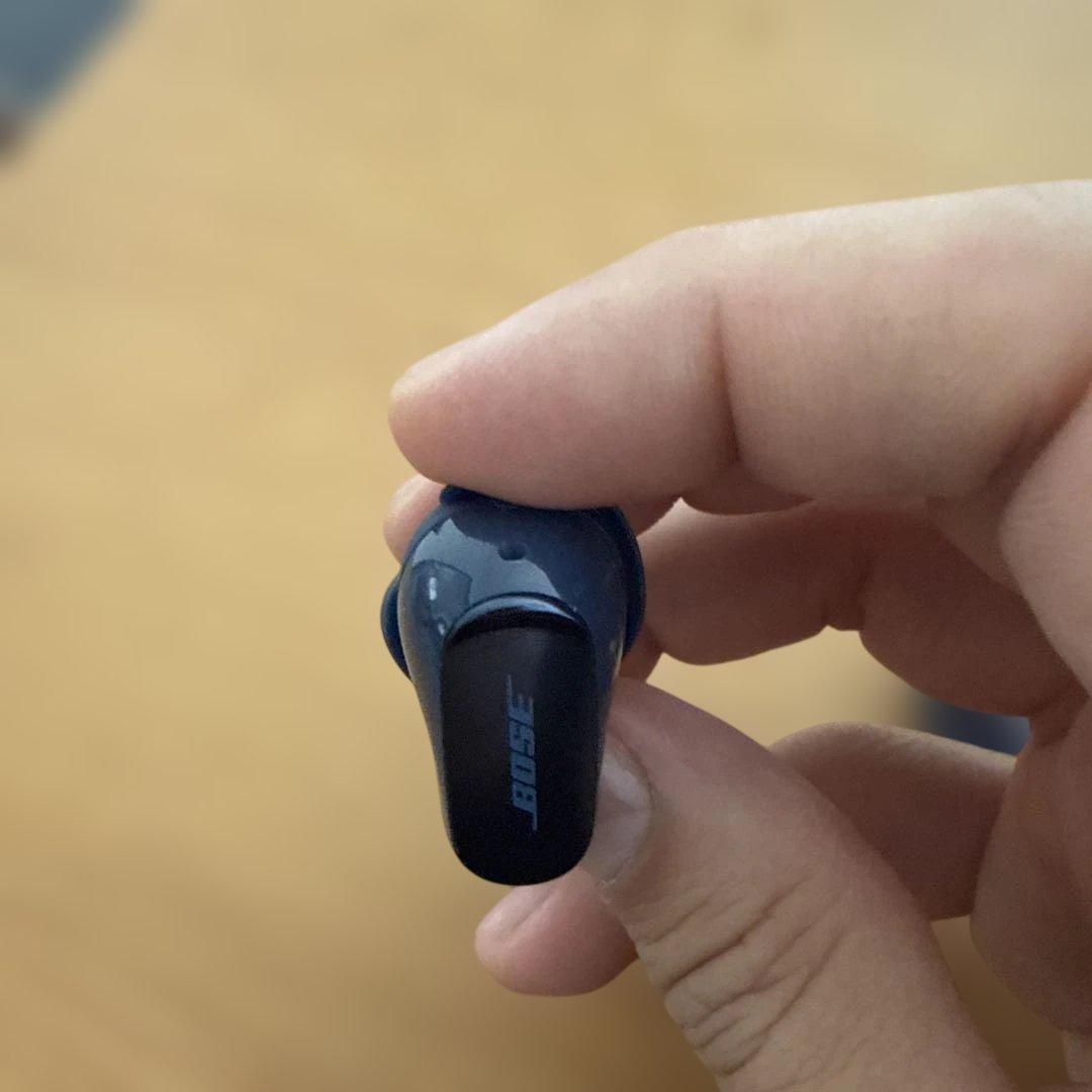 イヤホン BOSE QuietComfort UltraEarbuds LUNARBLUE