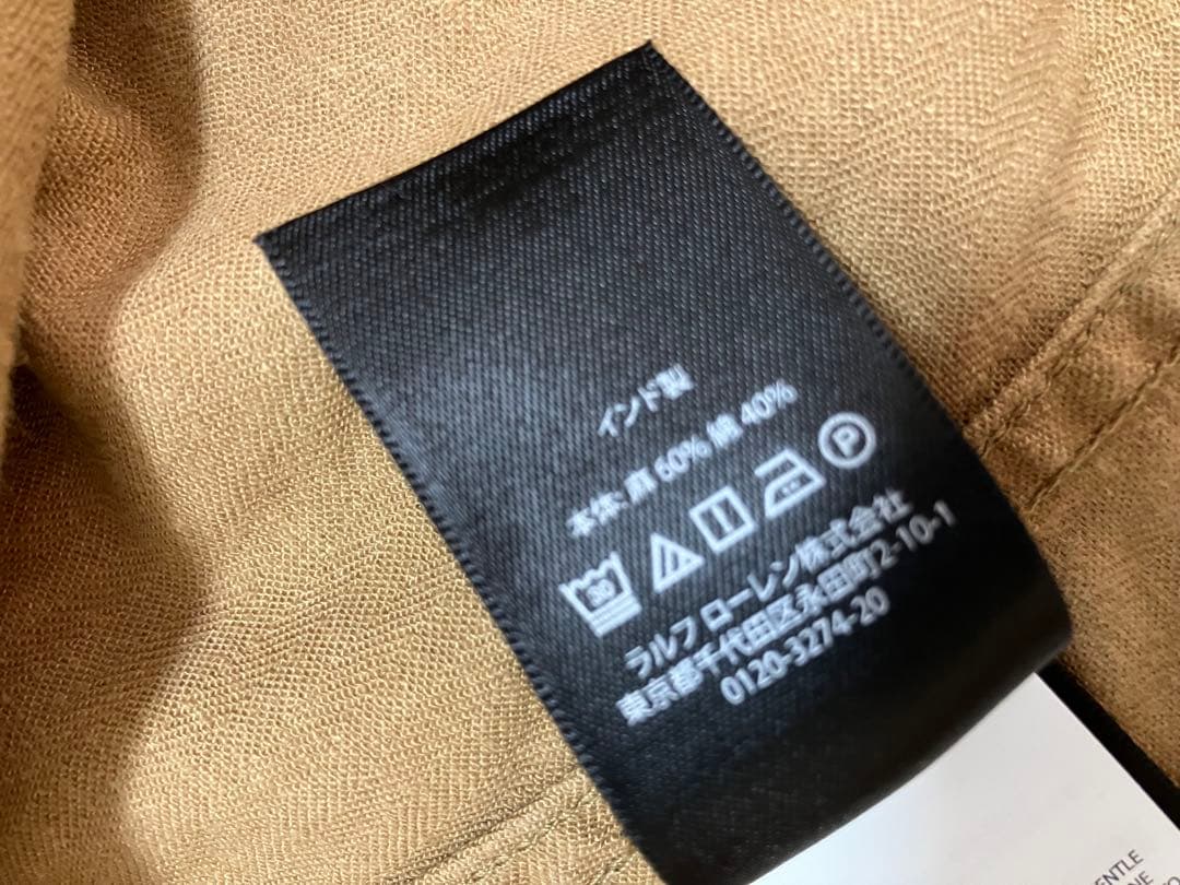 【激レア】RRL リネンコットン チョアジャケット L カバーオール　22SS