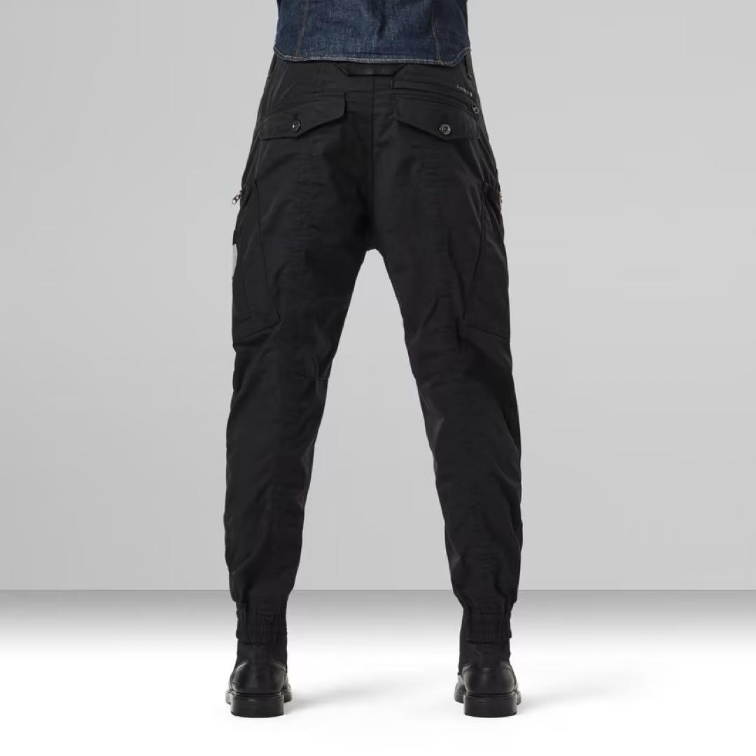 パンツ G-STAR RELAXED TAPERED CARGO PANTS