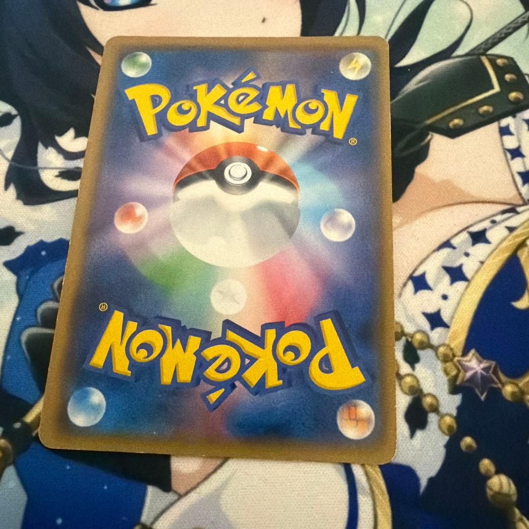 桜アフロのピカチュウ　ポケモンセンタートウキョーDX オープン記念 PROMO