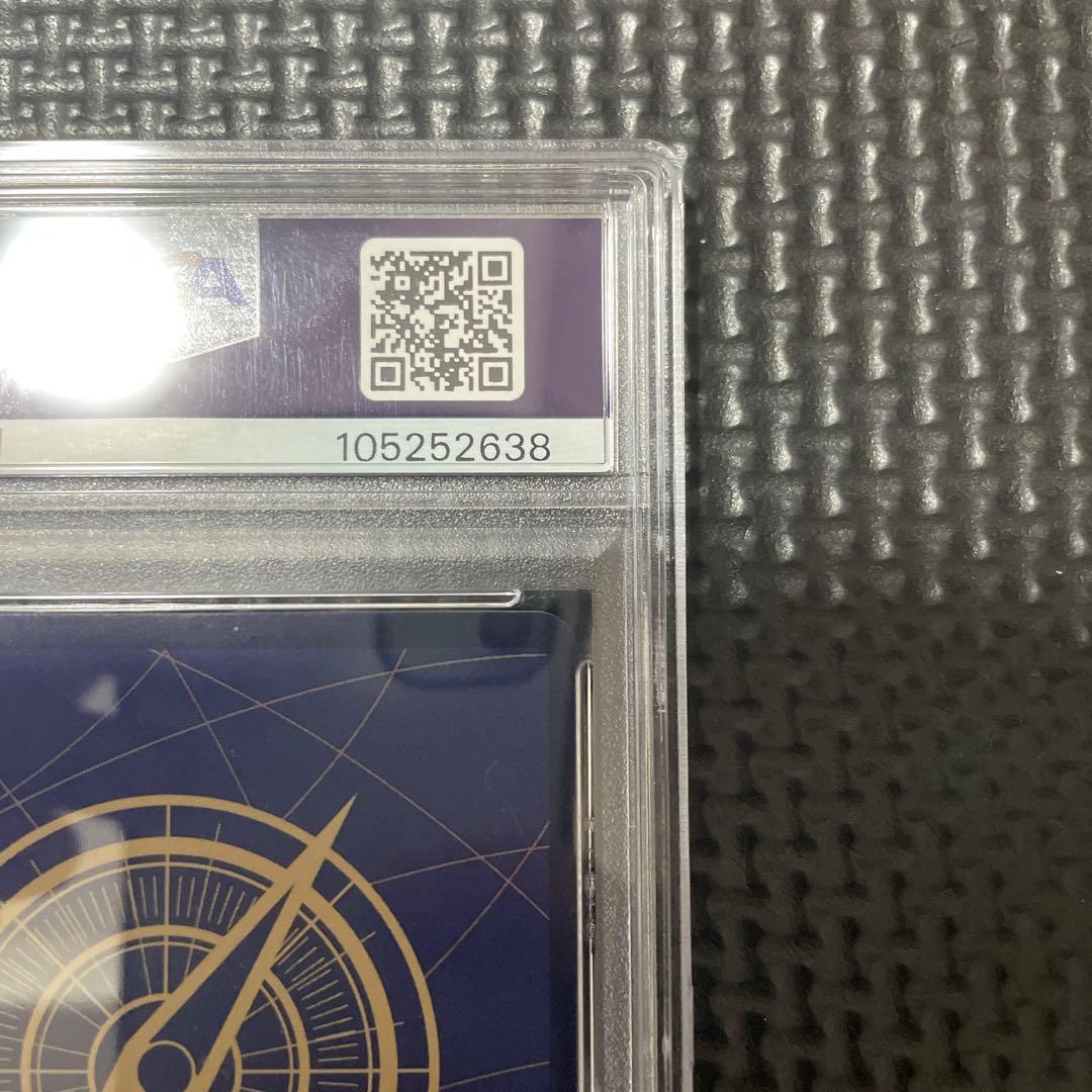 即決最安　PSA10 ワンピースカード　コミパラ　ハンコック　OP07-051