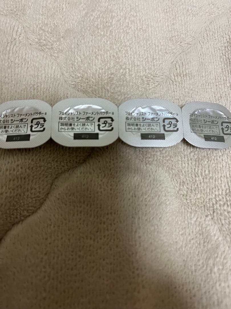 【JB】C'BON フェイシャリストファーメントパウダーa（酵素洗顔料）