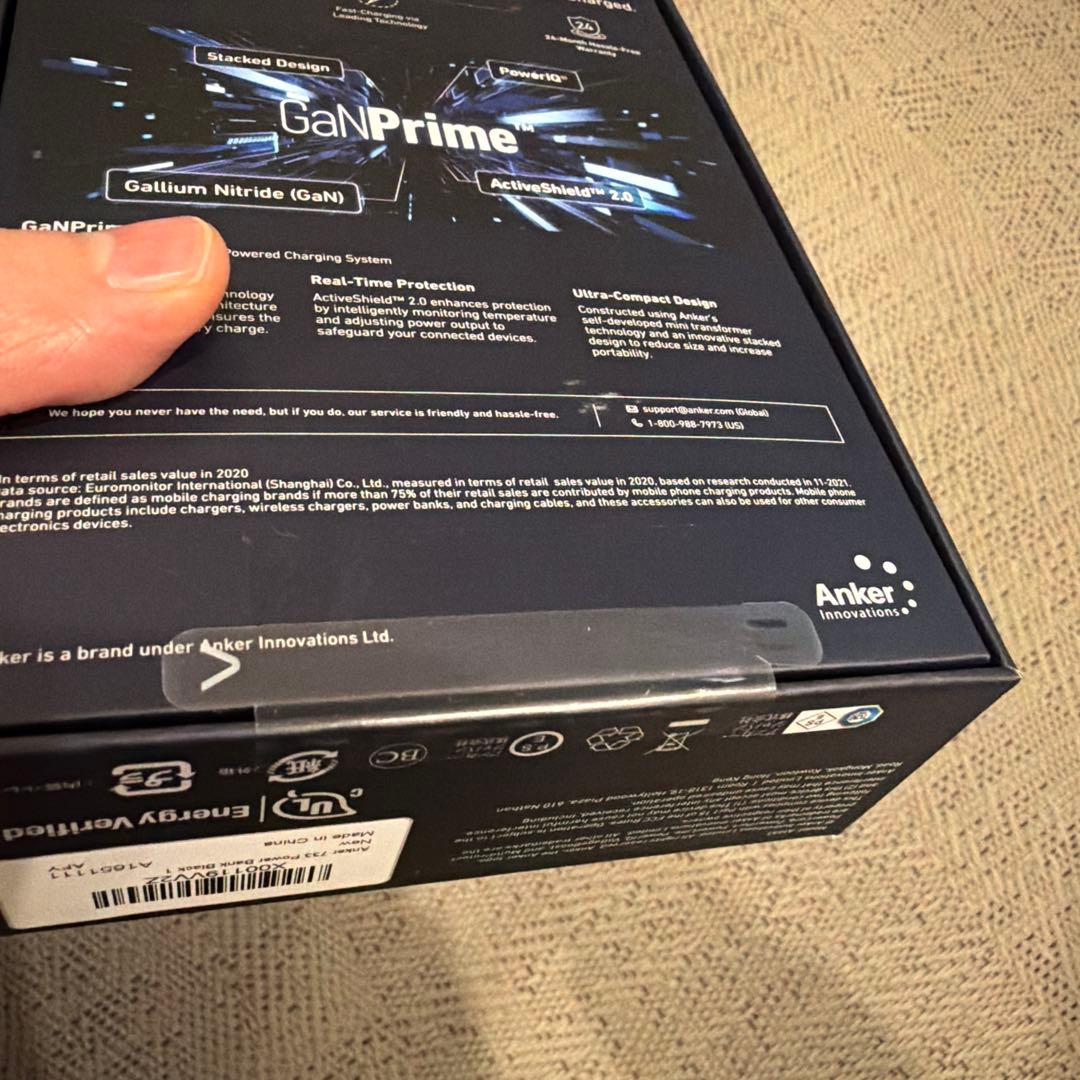 【新品未開封】Anker 733 Power Bank GaNPrime 65W