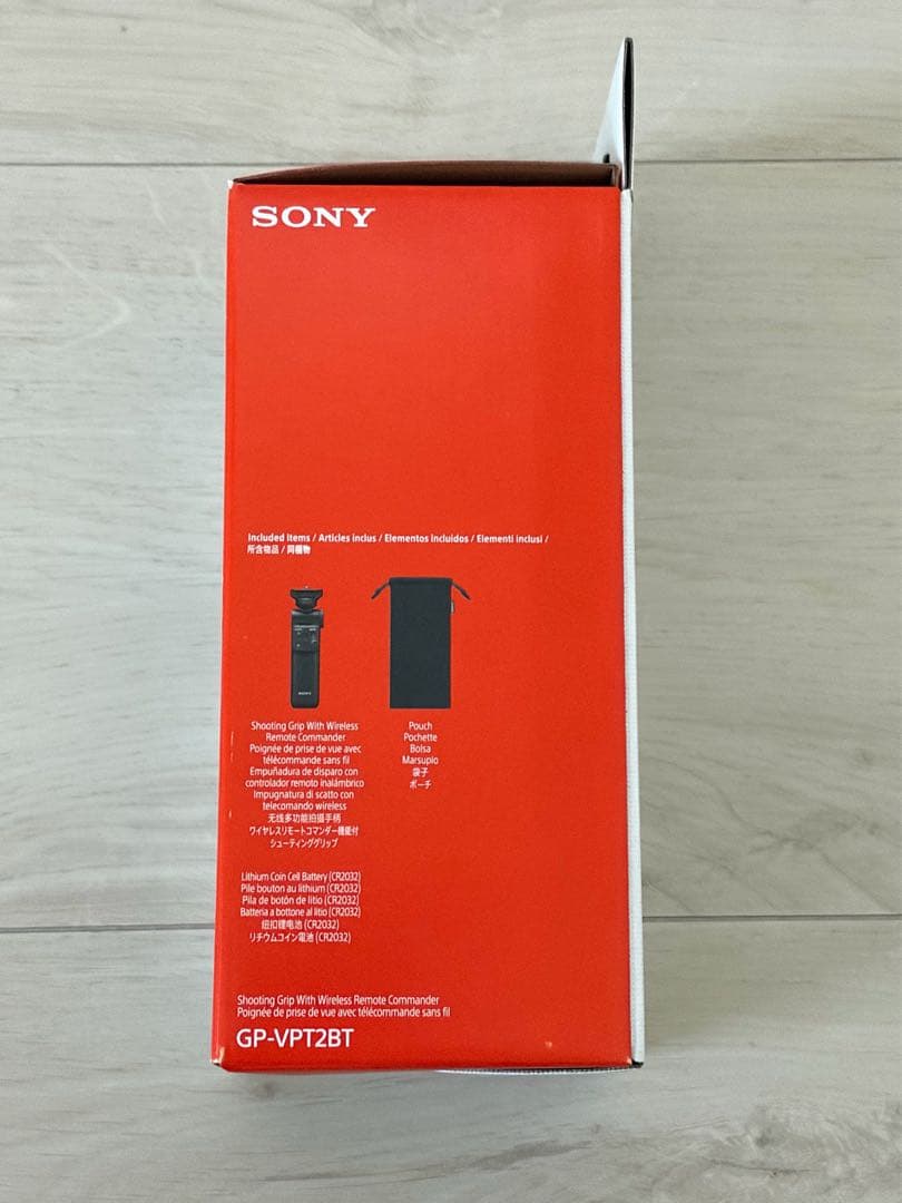 SONY ワイヤレス リモコン シューティンググリップ GP-VPT2BT