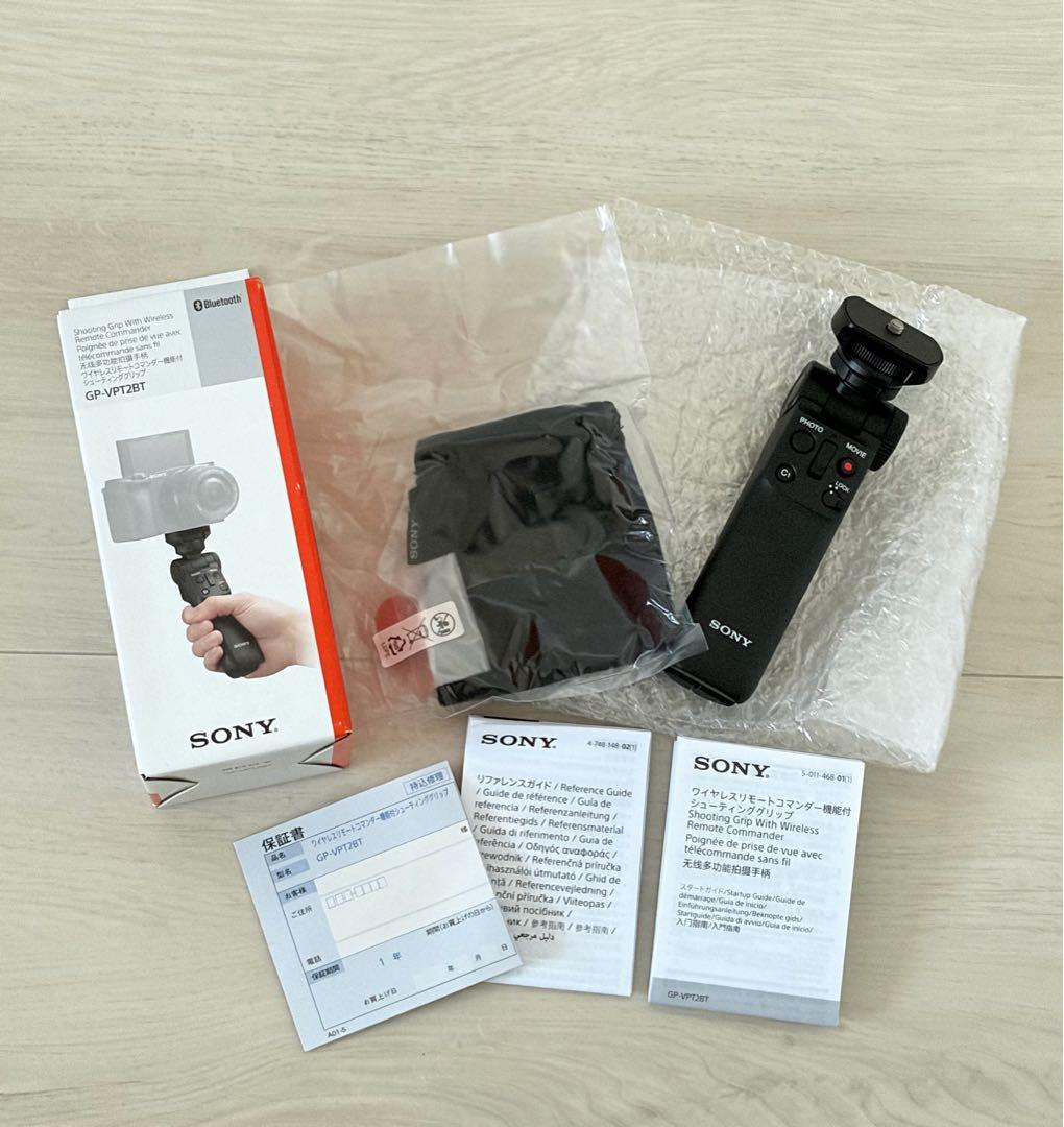 SONY ワイヤレス リモコン シューティンググリップ GP-VPT2BT