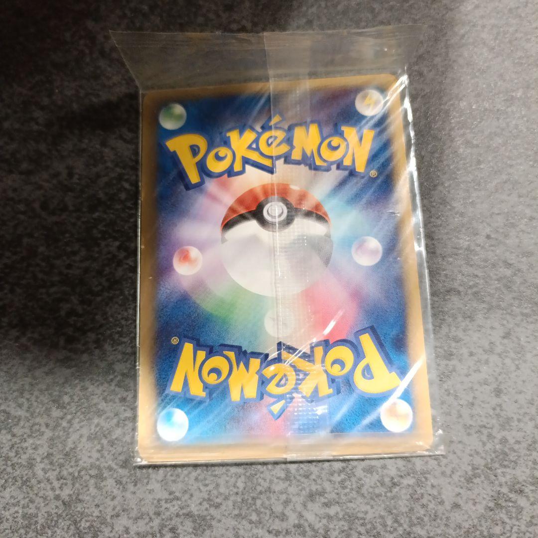 【未開封】ポケパークのセレビィ