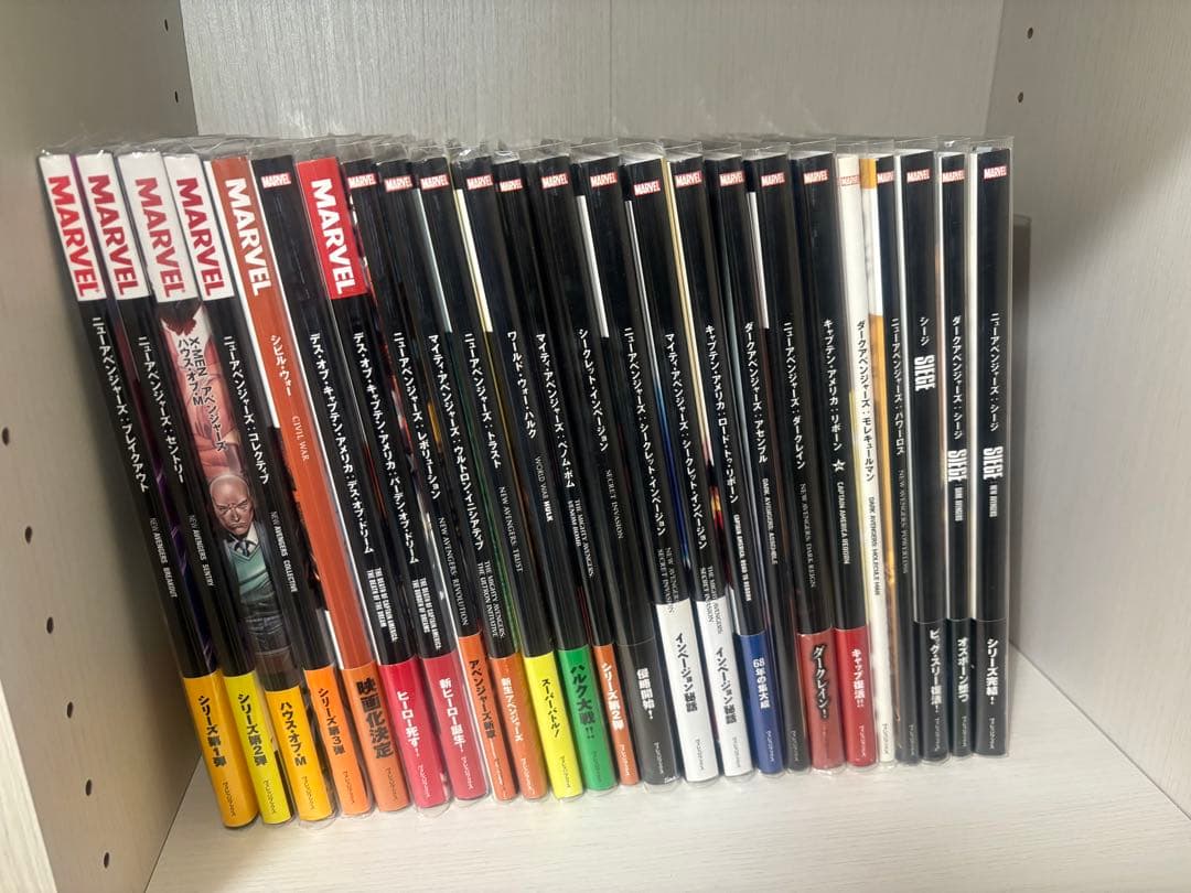 絶版/ヴィレッジブックス/アメコミ邦訳/28冊セット