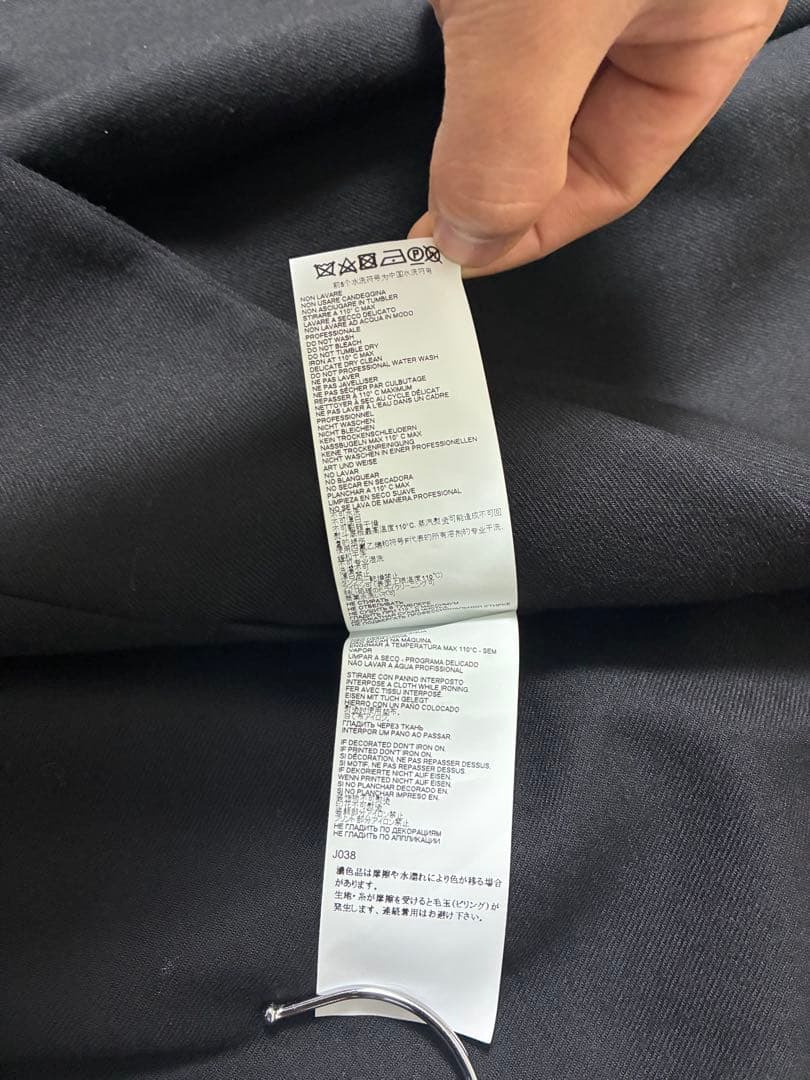 メゾンマルジェラ カラーレスジャケット ブラック