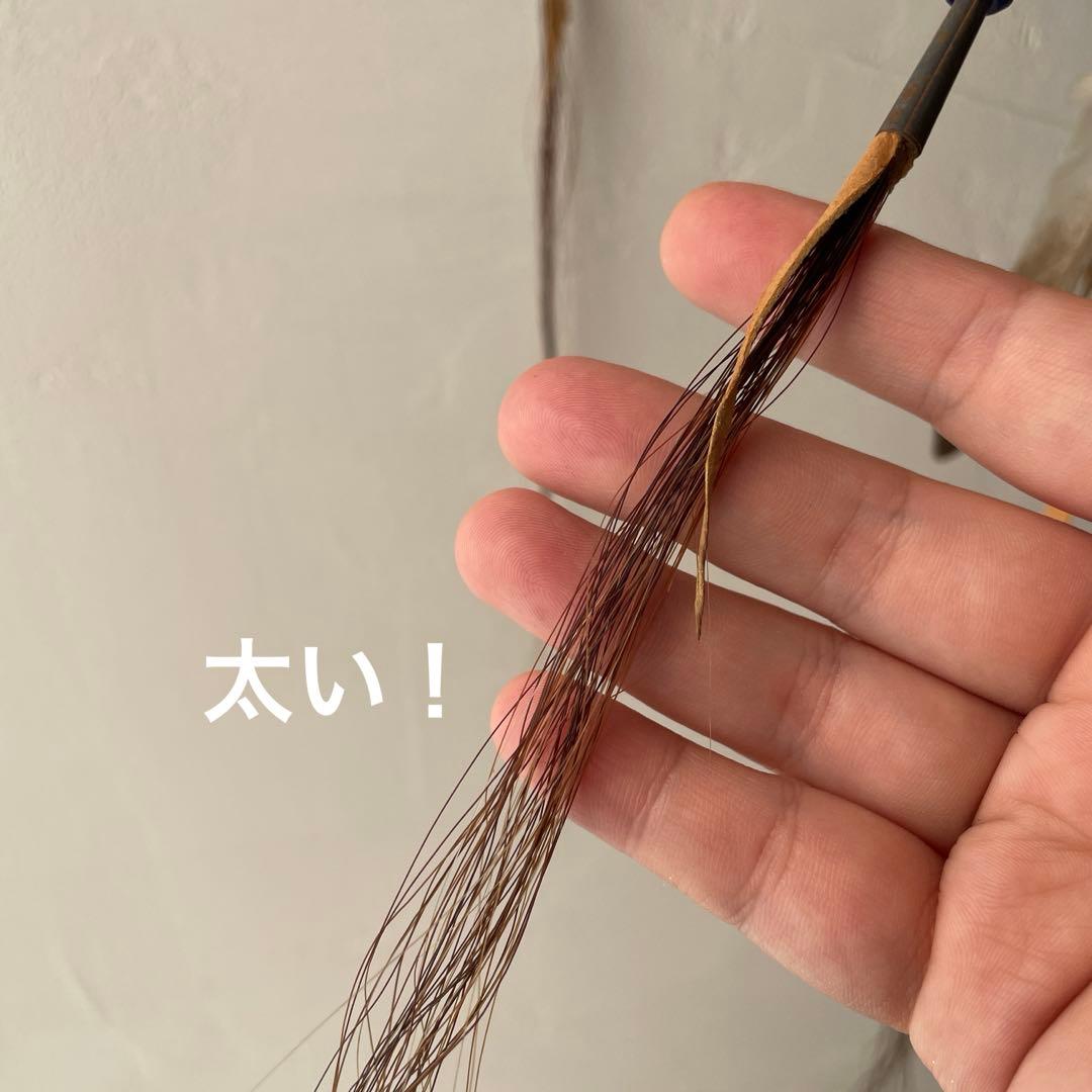 ネイティブアメリカン　ホピ族　カチナドール　サンフェイス　ドリームキャッチャー