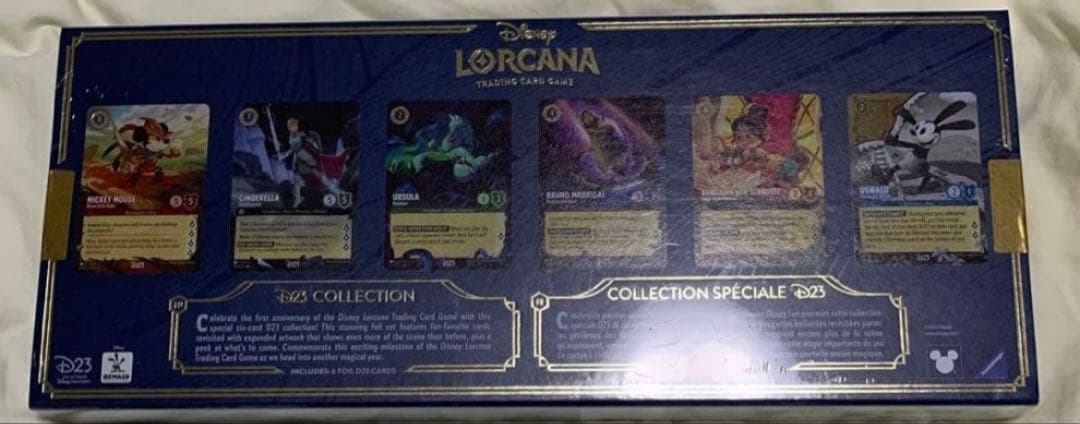 海外限定「LORCANA D23 Collection BOX」ロルカナ　カード