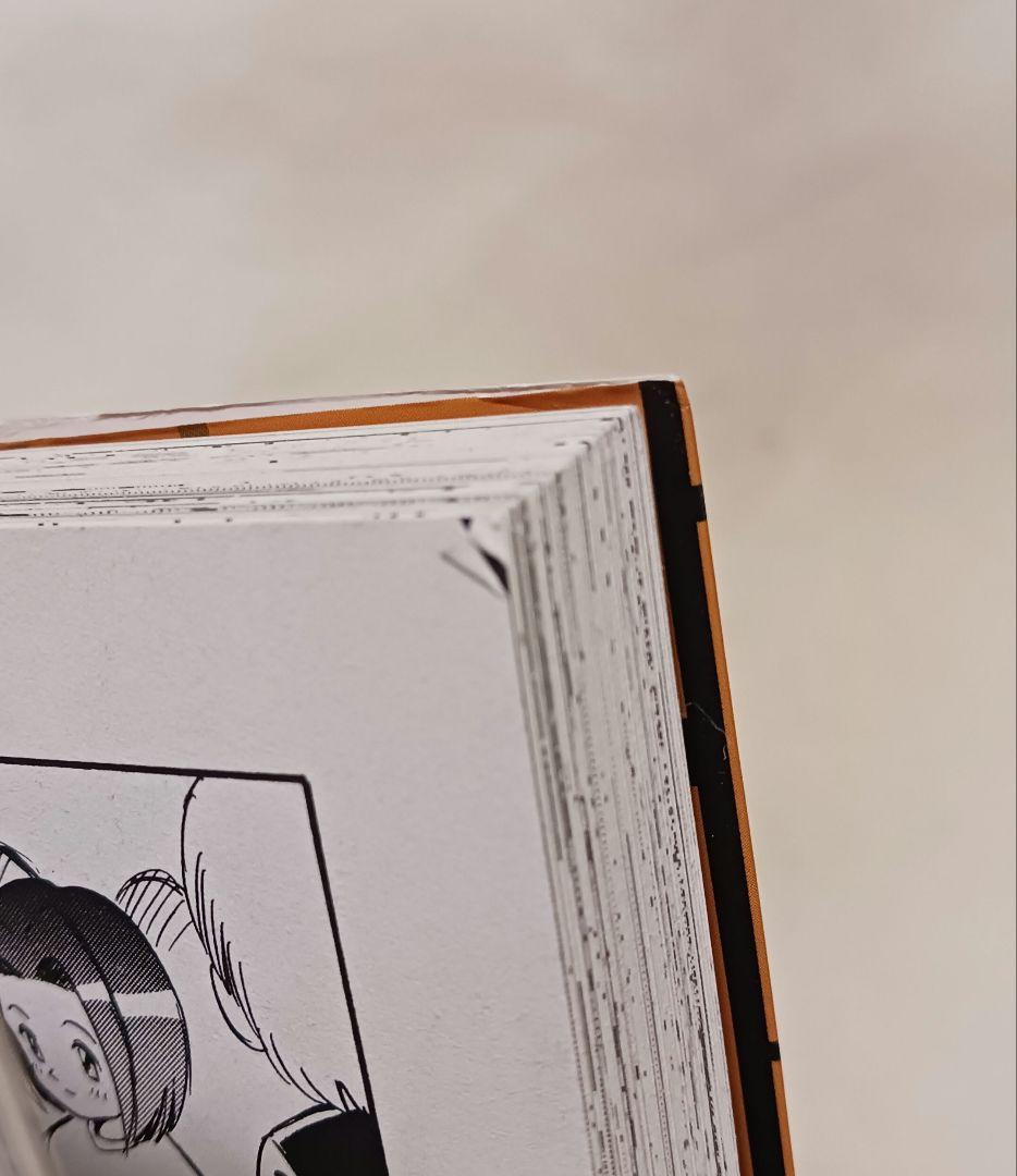 プラモウォーズ 　全巻