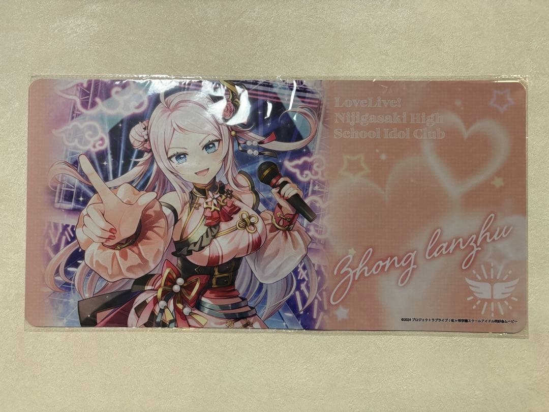 NaN様　リクエスト5点