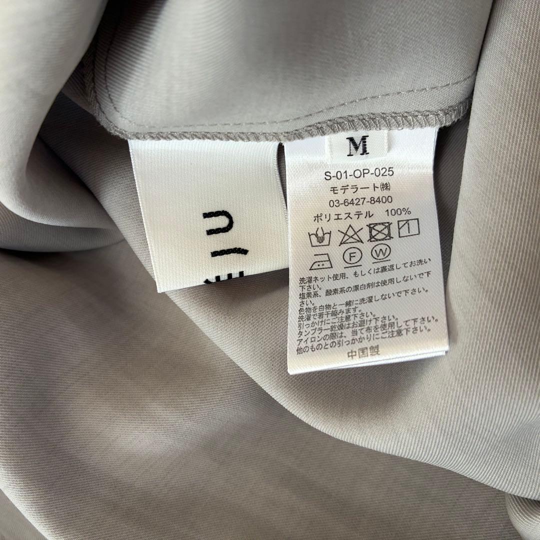 美品◆SOÉJU 半袖　ロングシャツワンピース　グレー　TALL