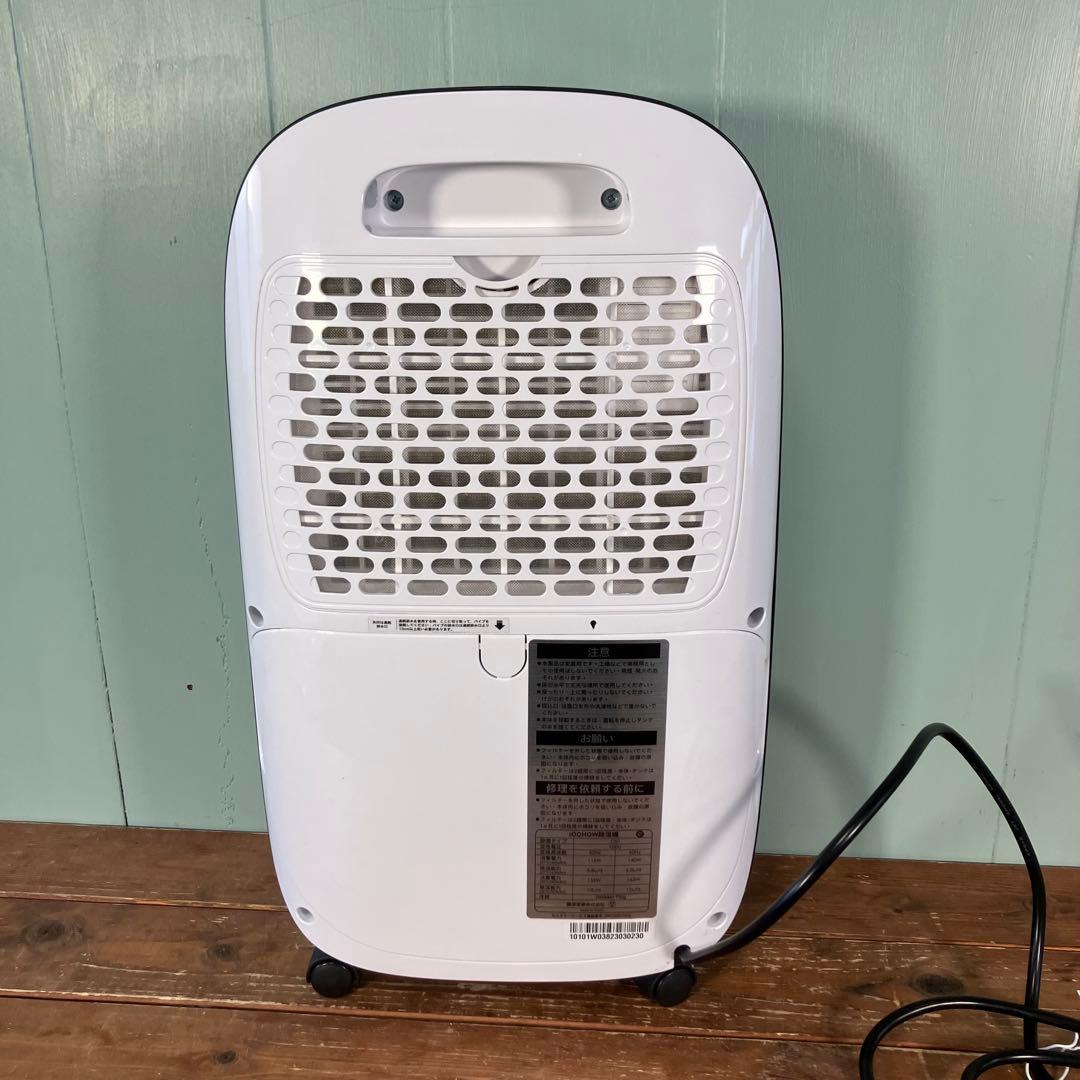 【ほぼ未使用】iOCHOW 除湿機 衣類乾燥機 CS1 コンプレッサー式