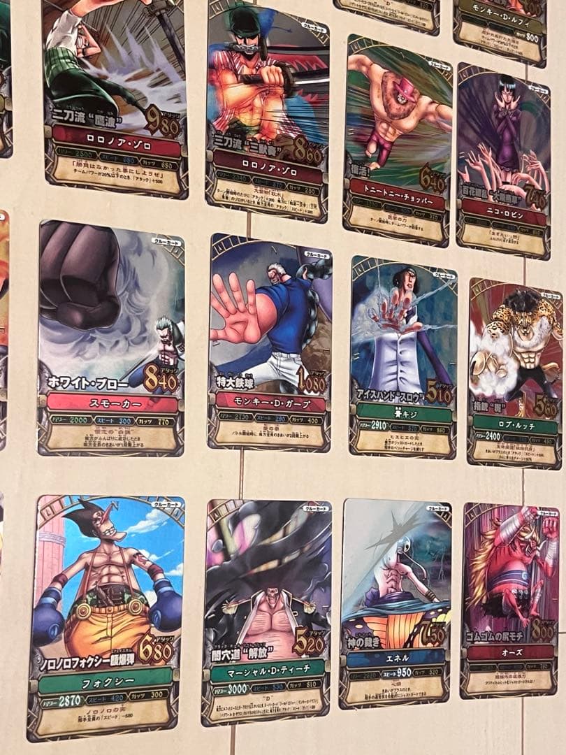 ワンピーベリーマッチ まとめ売り【141枚】