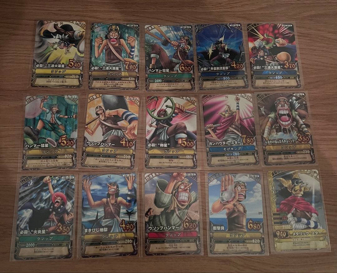 ワンピーベリーマッチ まとめ売り【141枚】