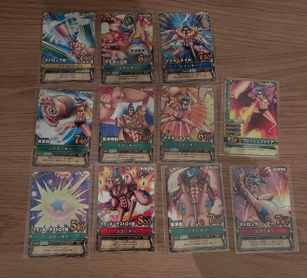 ワンピーベリーマッチ まとめ売り【141枚】