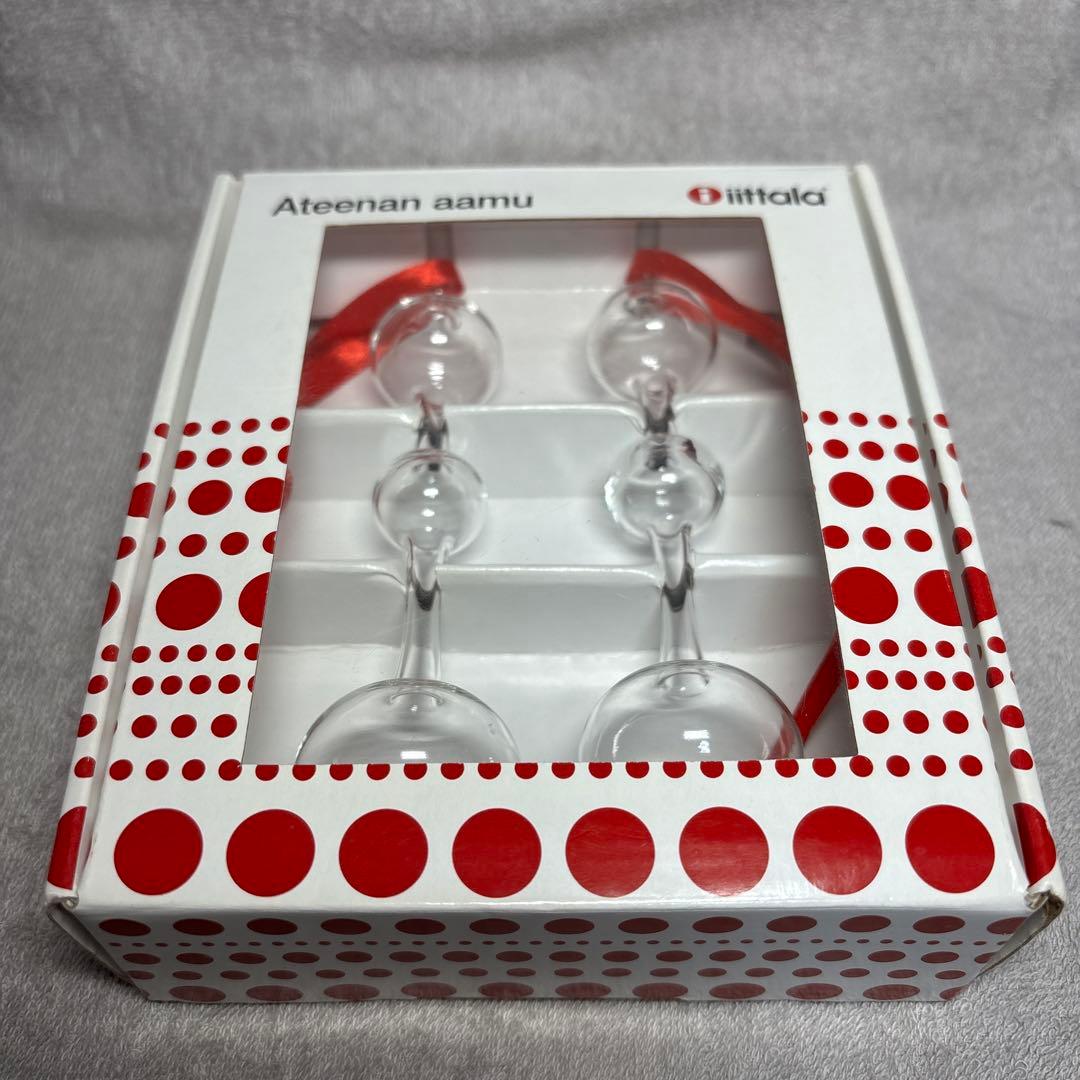 アテネの朝　ミニ