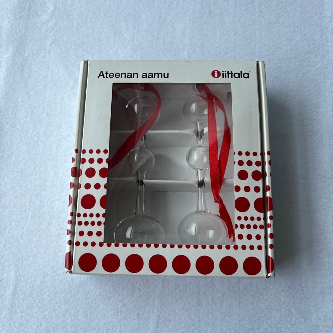 アテネの朝　ミニ