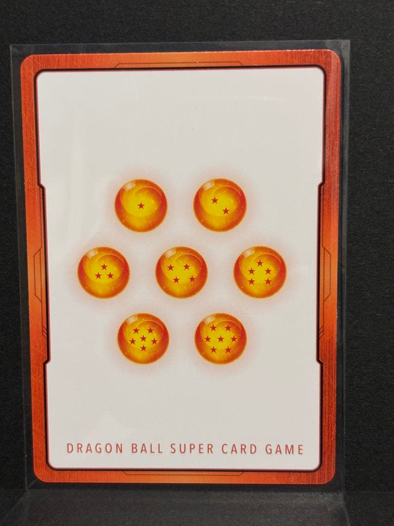 ドラゴンボール　エナジーマーカー　マンガブースター 02 87 75 90