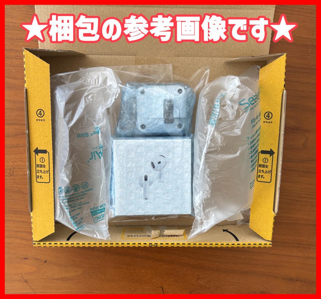 【本日発送】保証有2026年6月 Apple AirPods 4 (ANC)本体