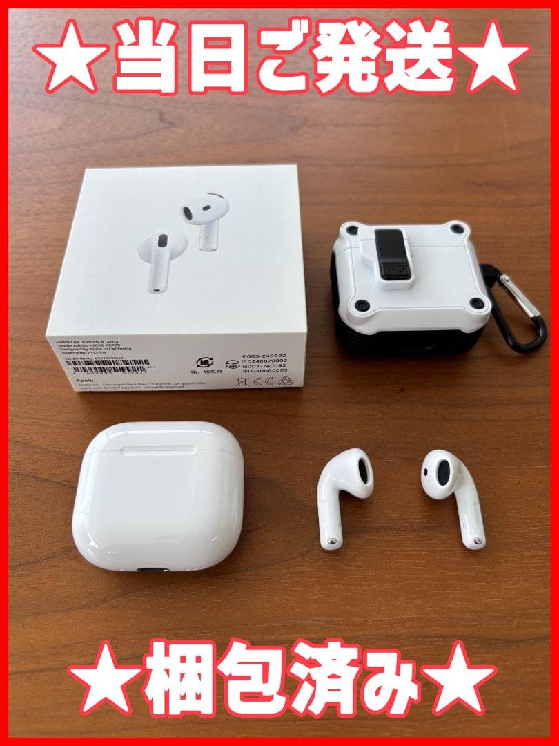 【本日発送】保証有2026年6月 Apple AirPods 4 (ANC)本体