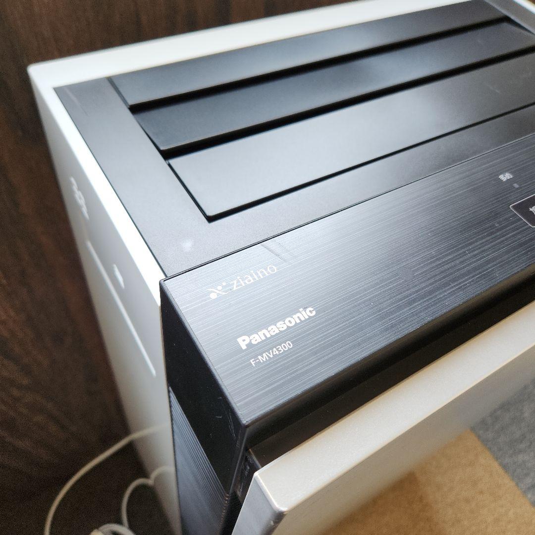 Panasonic 次亜塩素酸 空間除菌脱臭機 ziaino