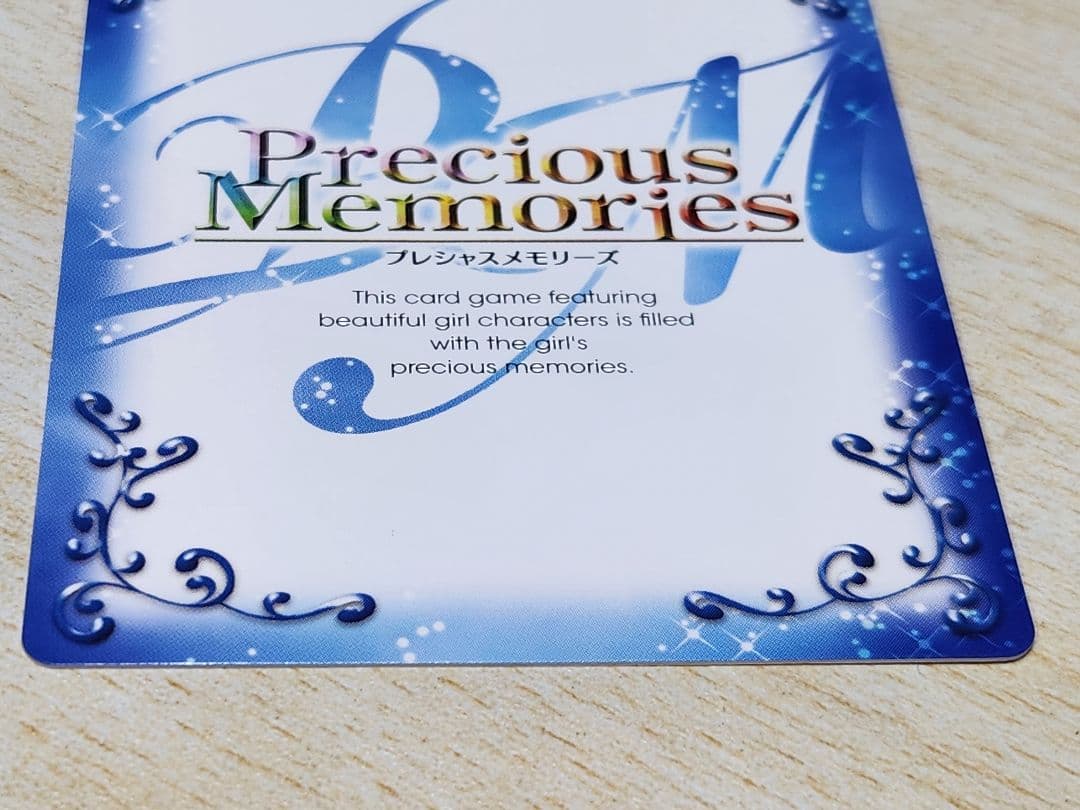 プレシャスメモリーズ　さくら荘のペットな彼女　椎名ましろ　茅野愛衣　直筆サイン