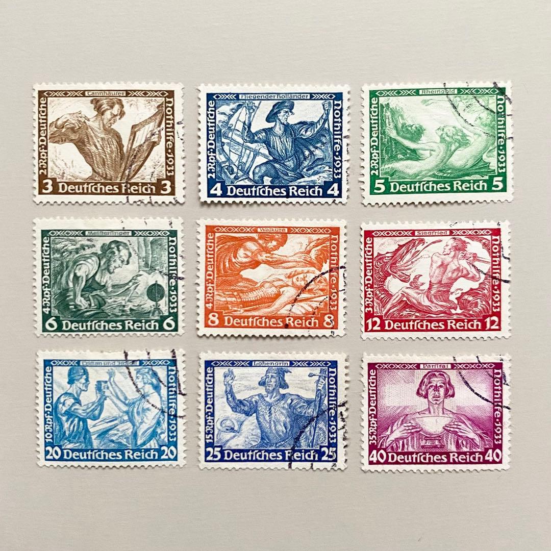 外国切手9枚（ドイツ：1933年、慈善切手、ワグナーのオペラ）