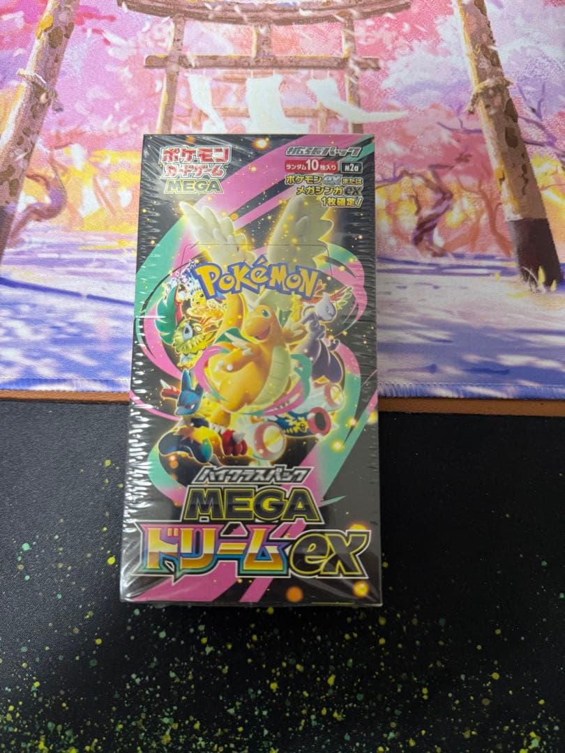 ポケモンカードゲーム MEGAドリームEX 1BOXシュリンク付き
