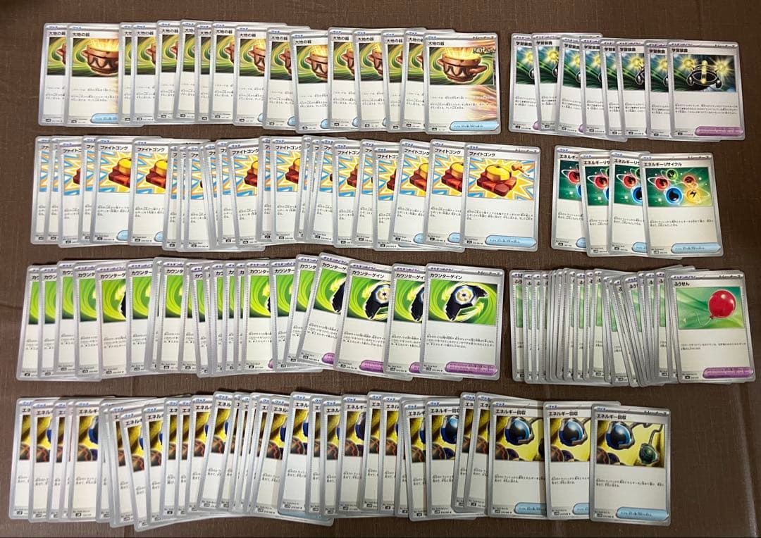 【約1700枚】　汎用カード　まとめ売り　超大量　ペパー　ポケモンカード