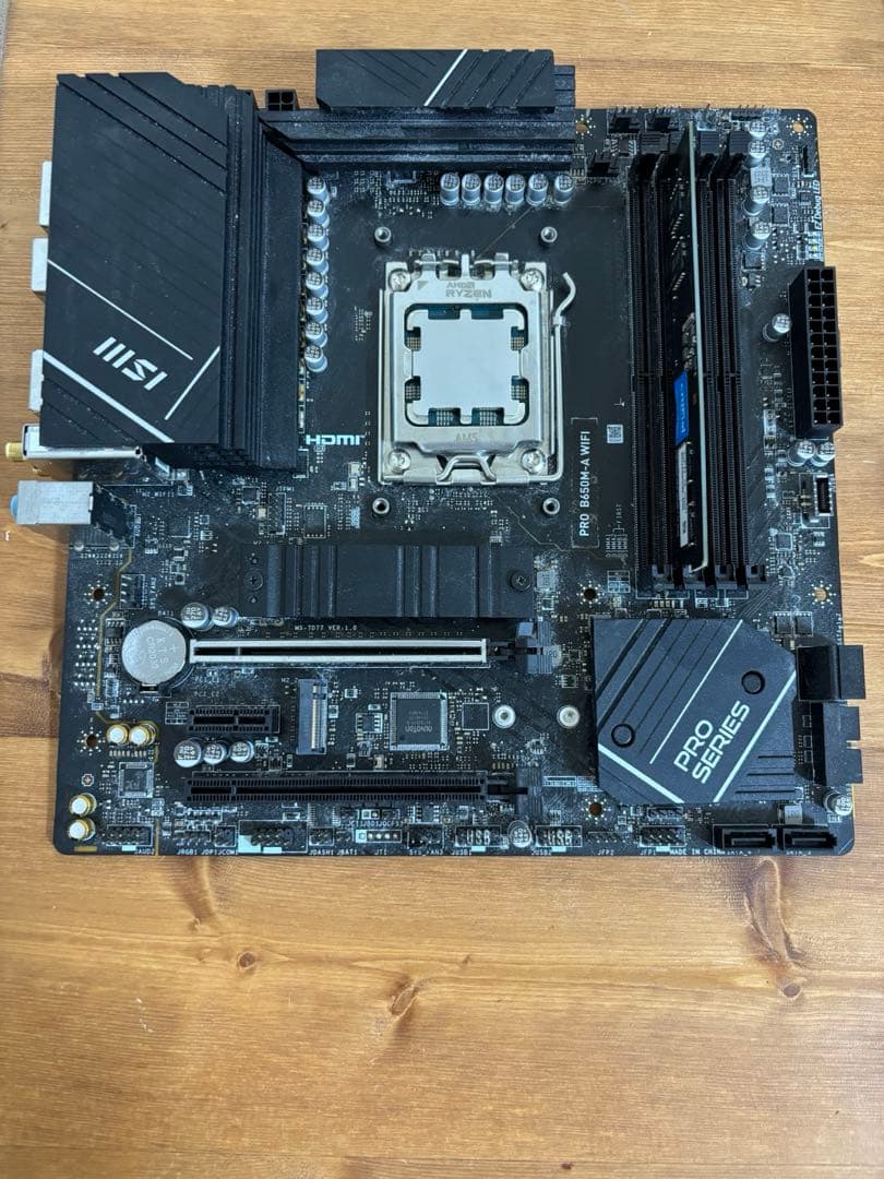 CPU AMD Ryzen 9 7950X PRO B650M-A crucial8GB