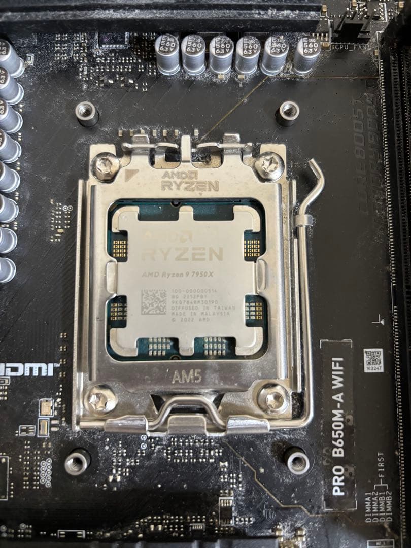 CPU AMD Ryzen 9 7950X PRO B650M-A crucial8GB