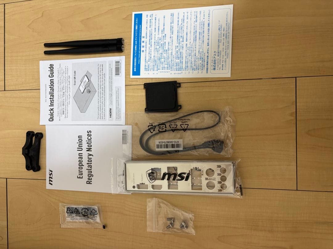 CPU AMD Ryzen 9 7950X PRO B650M-A crucial8GB