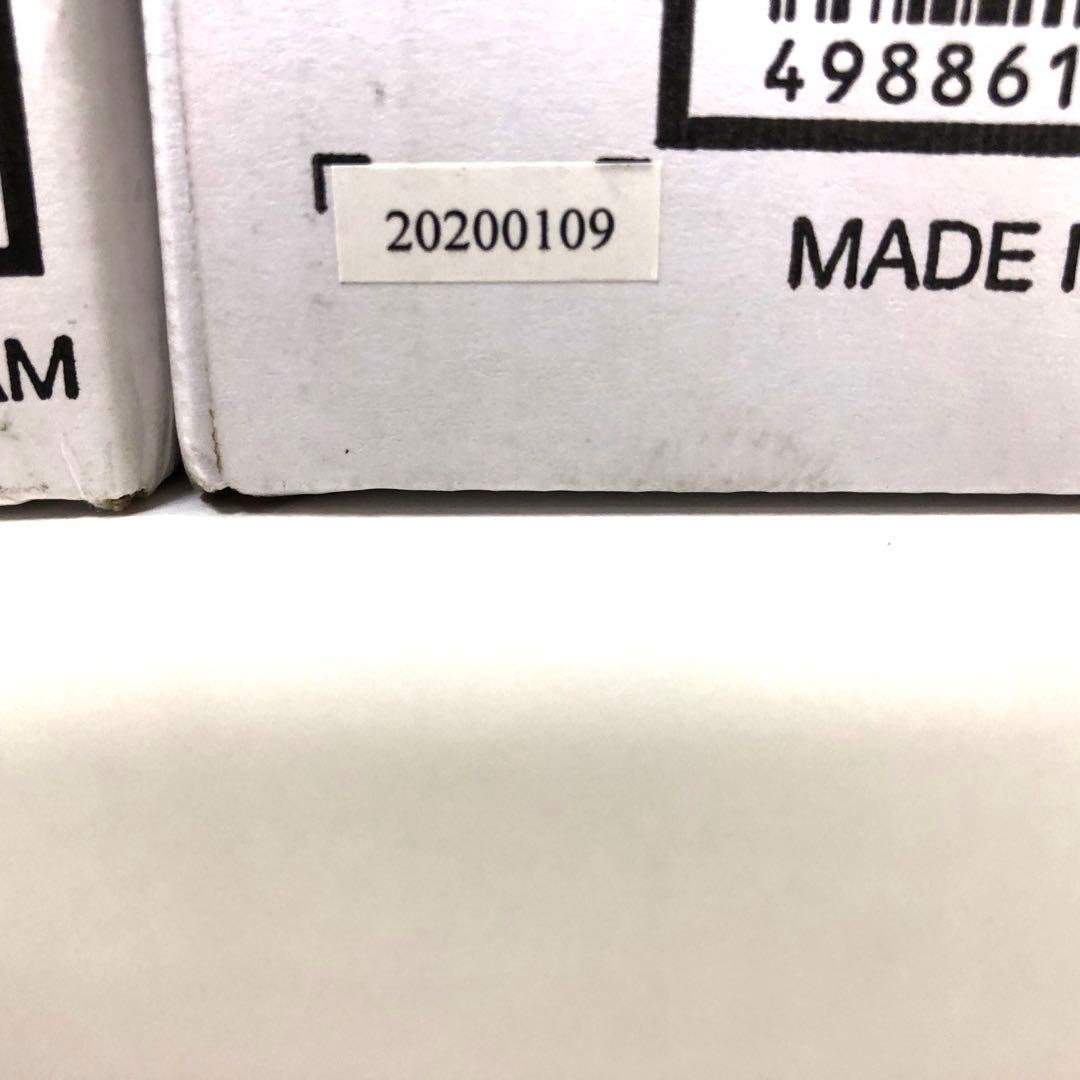 EPSON エプソン 純正環境推進トナー　　LPB4T26V 2箱まとめて