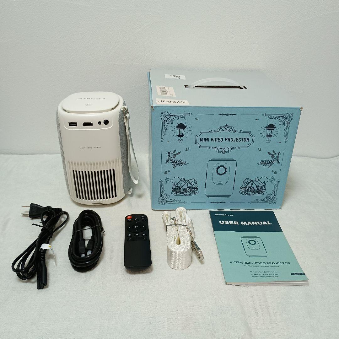 ONOAYO AY2Pro ミニビデオプロジェクター