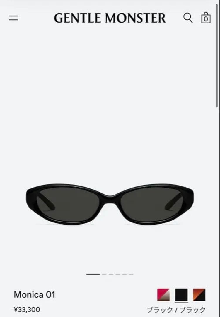 GENTLE MONSTER Monica 01 ジェントルモンスター